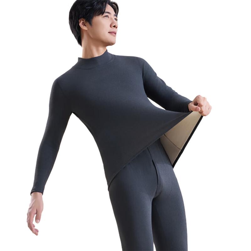 Men's Thickened Cashmere Silk Thermal Base Layer Shirt