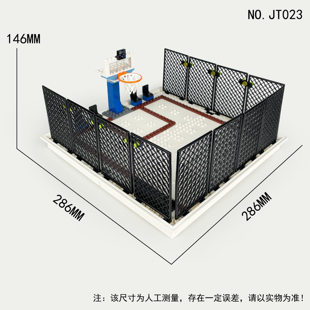 Sports Campus Basketball Jt023 Children'S Assembly Small Particle Building Block Toy Baseplate Accessories