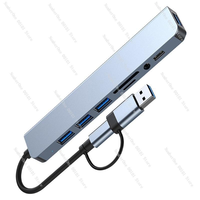 8-in-1 Multi-functional SD/TF Card Reader Docking Station with Dual Type-C Connectors,expands Laptop Mobile Device Data Access