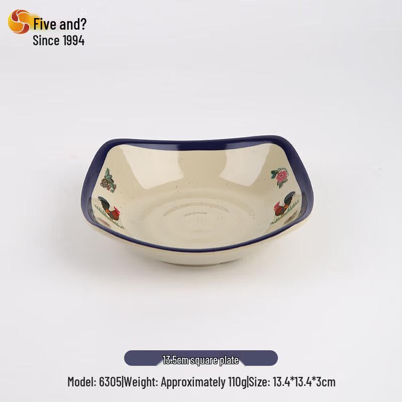 Wuhe Classic Rooster Style Melamine Hotpot Plate