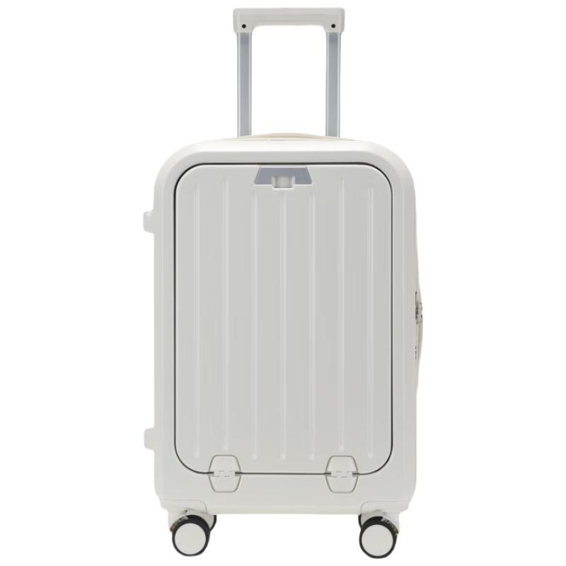Xixingzhe Front-Opening Business Hardshell Suitcase 26 inch