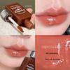 HERORANGE Mirror Water Lip Gloss: Natural Whitening, Non-Staining, Perfect for Bare Face, Ideal for Students, Autumn/Winter Makeup.