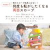 TREE Slope Slope A slope toy where a ball encouraging concentration and visual A soothing wooden sound that stimulates improves tracking and promotes