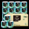 C&S Oil Painting Series Toilet Paper Rolls