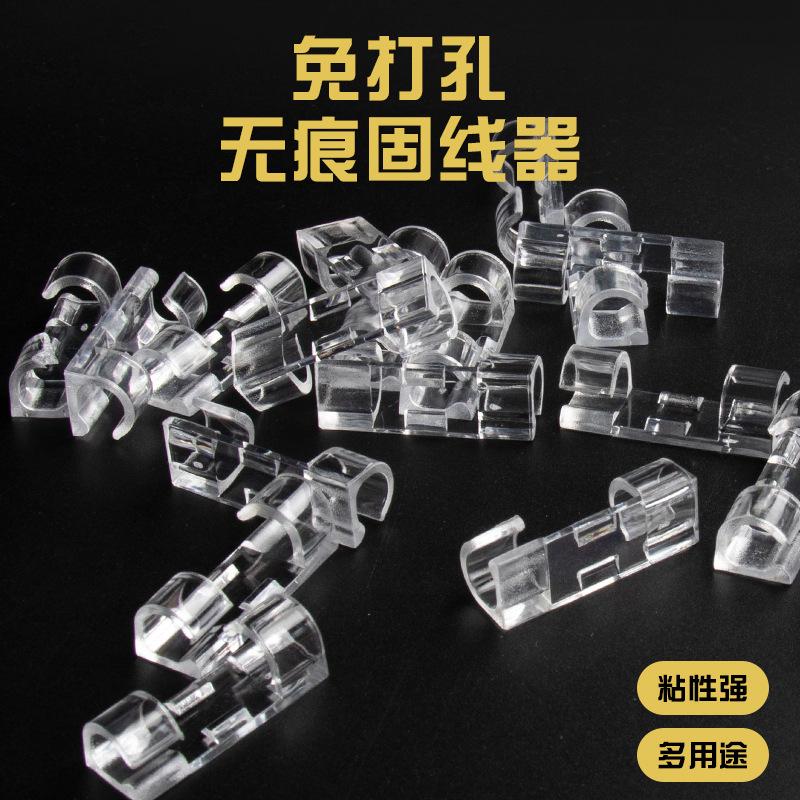 

Cable Clip Wire Holder Adhesive Cable Organizer for Desk Wall Wire Management No Drilling Required Durable Plastic Cord Clips Pack One Size білий