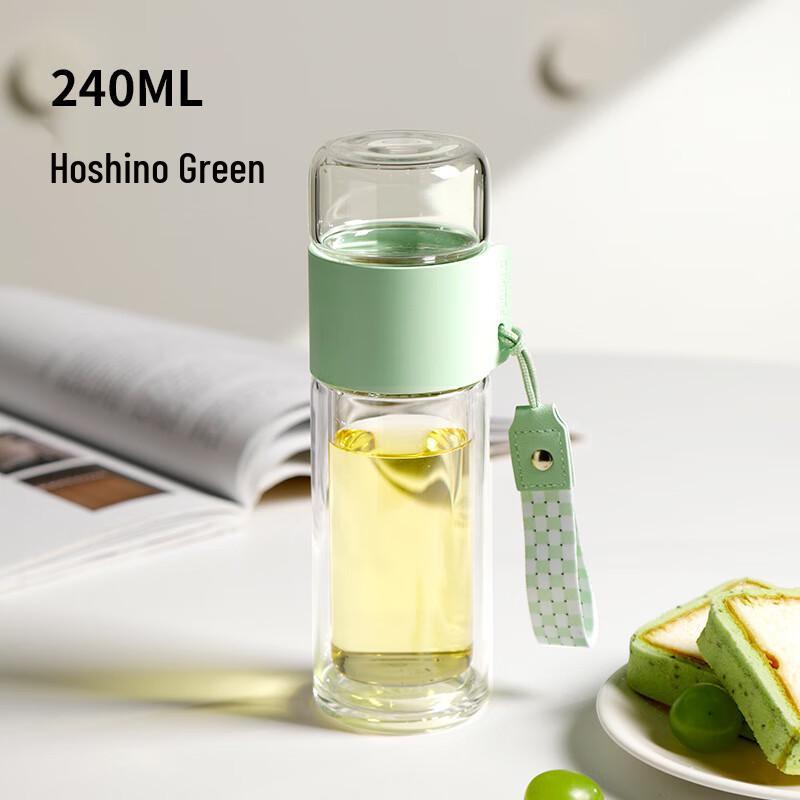 FUGUANG Elegant Tea Infuser Glass Cup