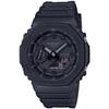 Orologio da polso Casio G-Shock prodotto originale domestico carbon core guard GA-2100-1A1JF da uomo nero