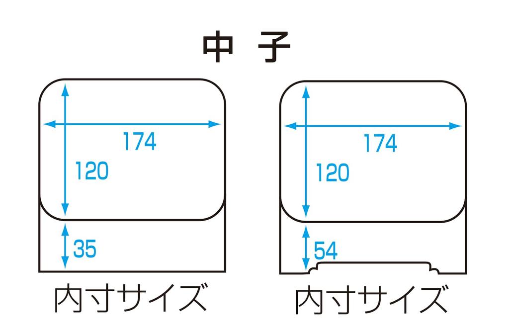 Wakaizumi Lacquerware, Eel and Rice Bowl Set, Palace-Style, Red and Gold Pear-Ground, Shinroi Matsuuchi Vermilion Lacquer, Two-Tier, 1-569-2