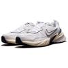 Nové dámské Nike V2K Run Summit White FD0736-102