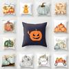 Beautiful Festival Decoration Pumpkin Pillow Cover With Invisible Zipper