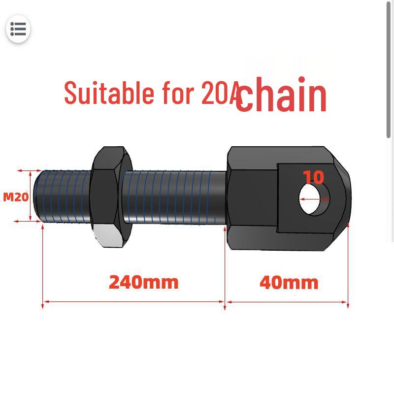 Chain Link Rod Joint VSS01-35/40/50/60/80, SRC-R