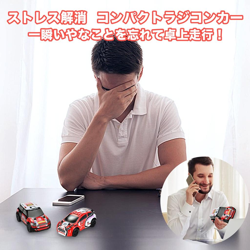 Carox Mini RC Cars for Kids, 132 Scale, Set of 2, Fun with Family and Friends, Stress Relief, Perfect Gift (OX39)