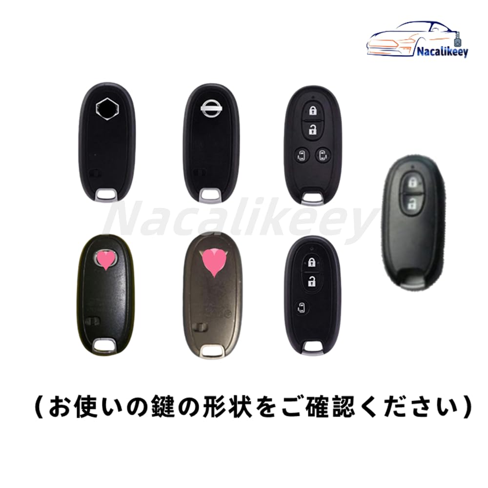 Suzuki Double Sided Slide Key Case Cute Key Case Wagon R Stingray Plum Blossom Compatible with MR Sakura Smart Key Case 4 [Nacalikeey] Wagon, Alto,