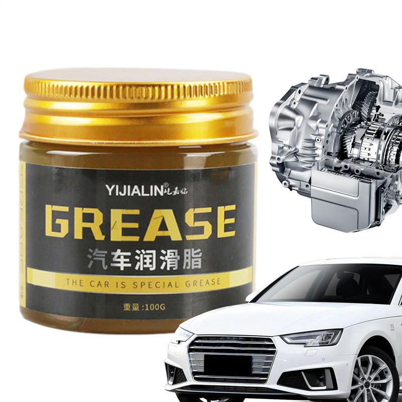 100g Car Bearing Grease Lubricant High Low-Temperature Resistance Yellow Grease Waterproof Auto Hub Bearings Lubricating Oil