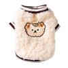 Warm Winter Dog Sweater With Lamb Fleece Cute Embroidered Sheep Design Harness-Compatible Two-Leg Pet Coat Teddy Bichon