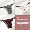 3Pcs Silk Seamless Women's Panties Sexy Flower Butterfly Briefs Fashion Leopard Bikini Female Letter Waist Comfortable Lingerie