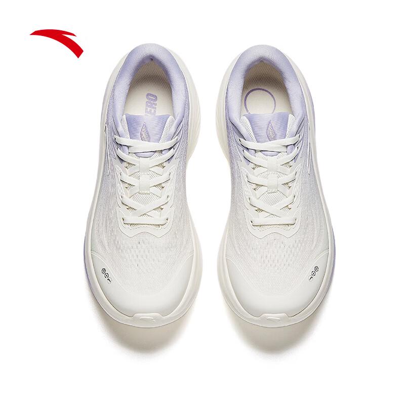 Anta Leaf 7 Women's Running Shoes