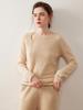 Korean Style Slimming Cashmere Women's Knit Sweater - Autumn/Winter Collection