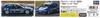 Hasegawa Alpine Civic 1993 InterTEC Plastic Model Kit 20688 1/24 (EG6)