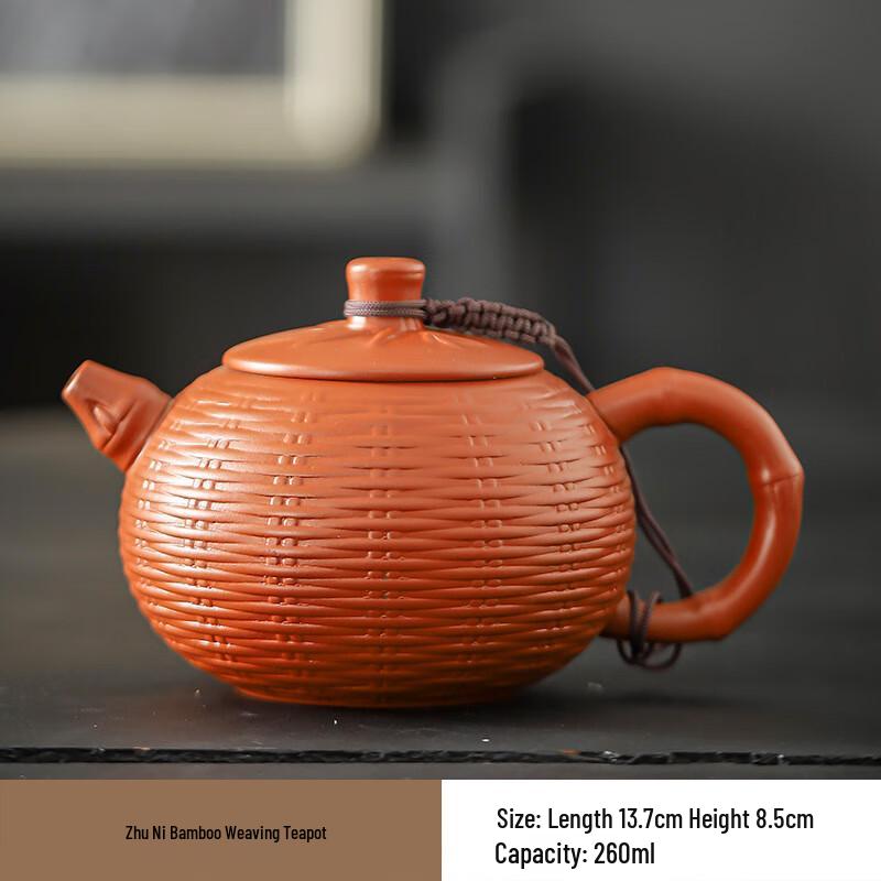 Premium Yixing Zisha Gongfu Teapots