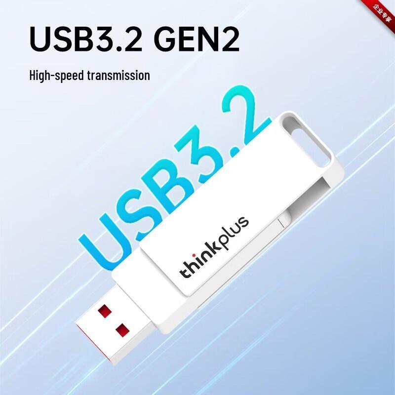 Lenovo Thinkplus Portable SSD USB Drive