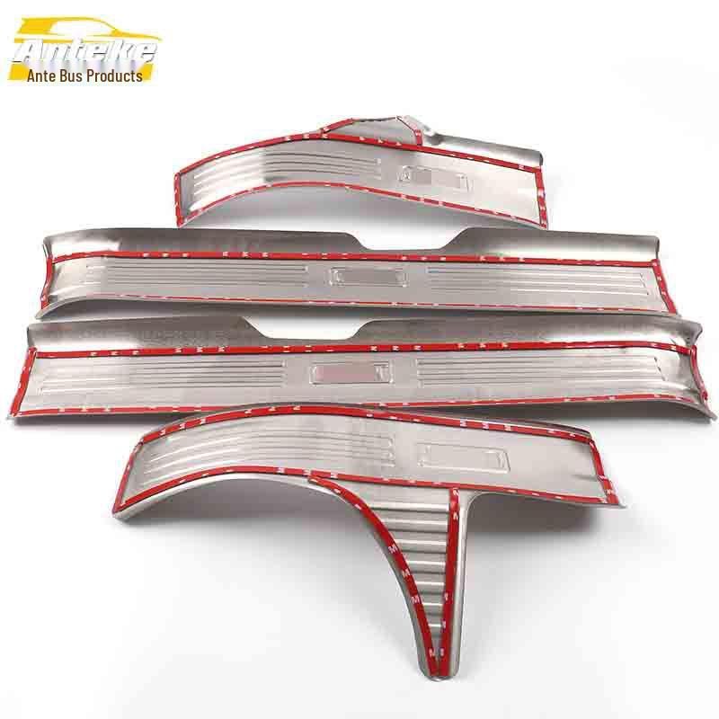 Zotye T600 Anti-Scratch Trunk Sill Plate & Bumper Strip