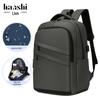 High-End Fashion Backpack: Versatile and Waterproof for Business, Travel, School, and Commuting