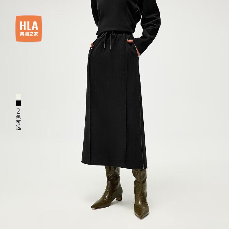 HLA Women s Elastic Waist Midi Skirt with Back Slit S