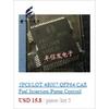50PCS/LOT 2SC5664 C5664 SOP8 Car fuel injection drive body engine chips For To-yota Reiz Automotive Repair