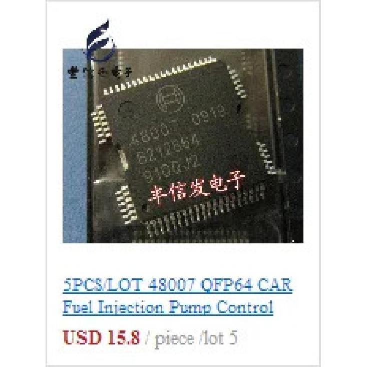 50PCS/LOT 2SC5664 C5664 SOP8 Car fuel injection drive body engine chips For To-yota Reiz Automotive Repair