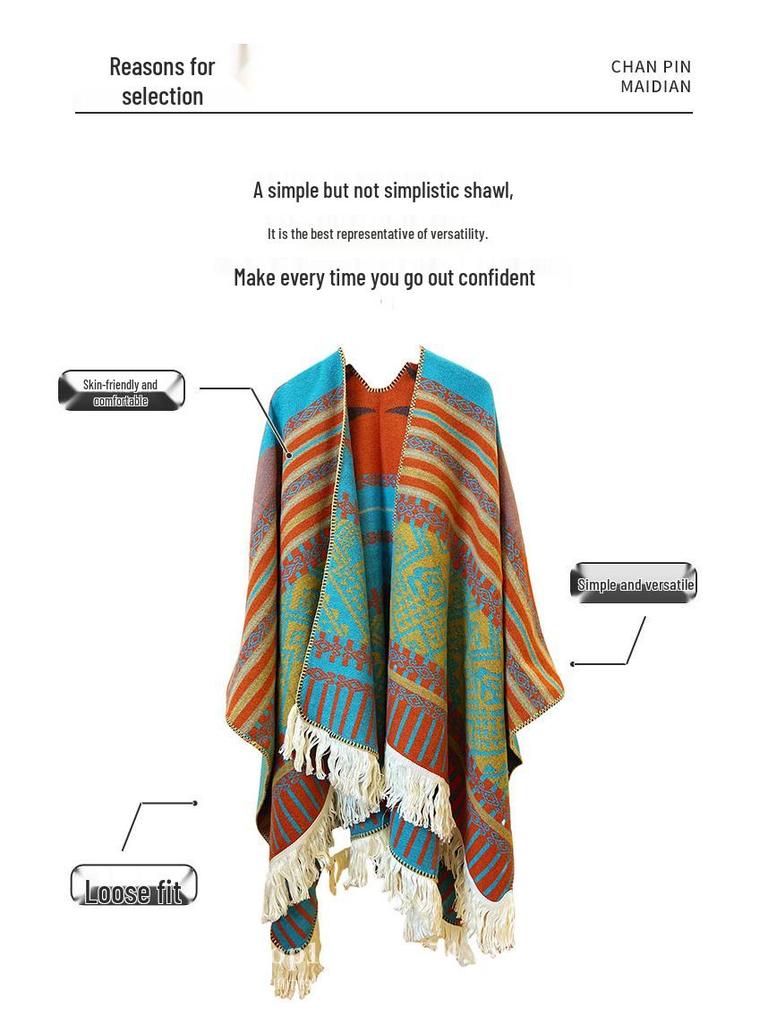 Ethnic Style Knitted Shawl Pullover Cape - Women's Warm Travel Cloak