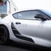 Carbon Fiber TRD Door Sill Trim for Toyota Supra A90/A91