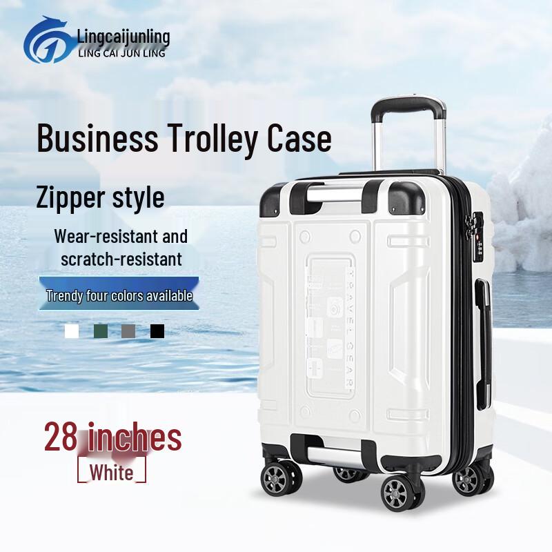 Lingcai Junling Business Travel Zipper Suitcase