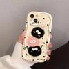 for IPhone 11 12 13 14 15 16 17 Pro Max IPhone 16 15 14 Plus 3D Cartoon Phone Case Cream Wavy Furry White ShockProof Cute Cover