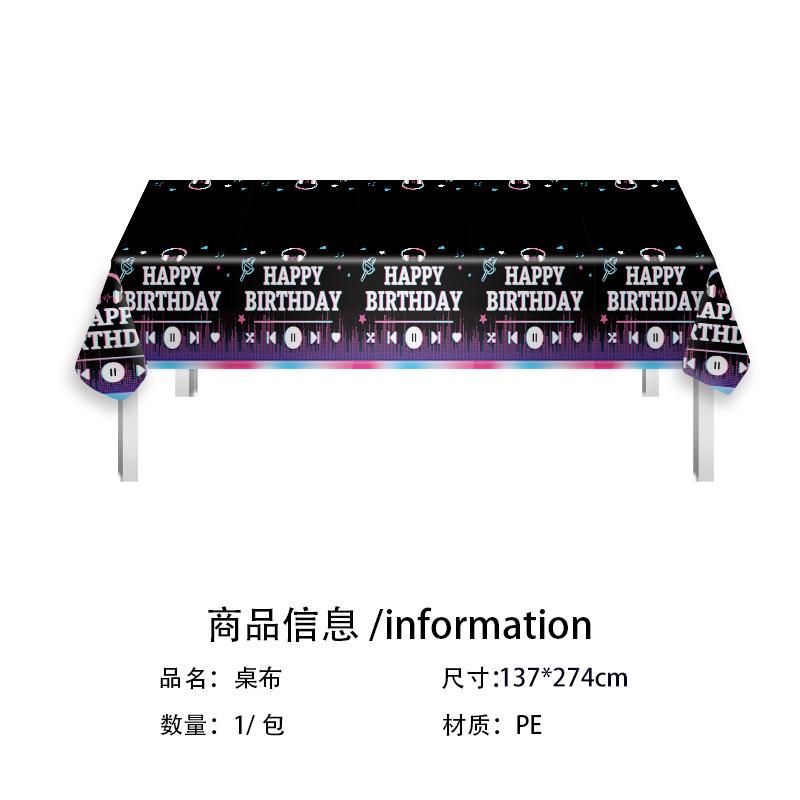 Music Festival Music Note Theme Birthday Party Decoration Disposable Paper Plate Tissue Paper Cup Tablecloth Decoration Supplies