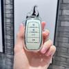 2025 Toyota Frontlander, Highlander, RAV4, Rongfang, Camry Key Cover