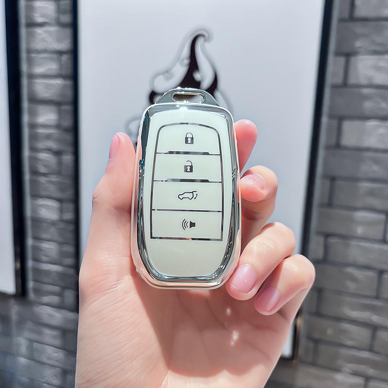 2025 Toyota Frontlander, Highlander, RAV4, Rongfang, Camry Key Cover