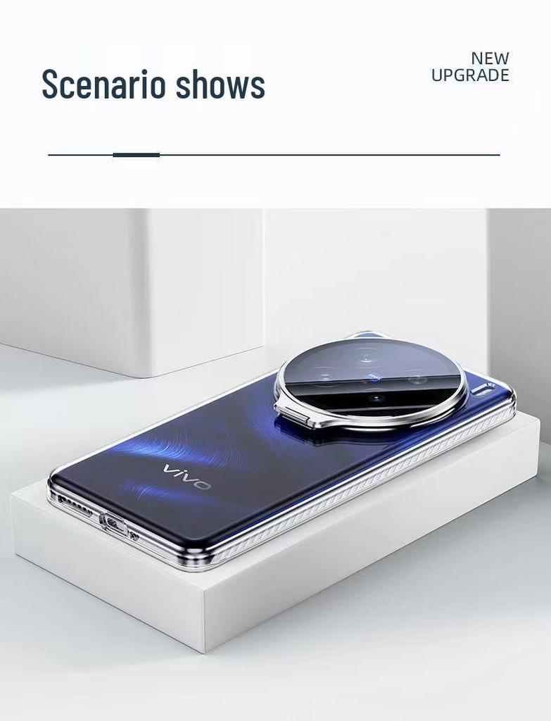 Vivo X300/X300Pro/X200Ultra Transparent Full-Coverage Stand Case