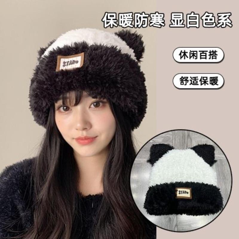 Winter warm big head circumference knitted plush hat plush hat women's versatile hat pink bag head showing face small cold hat