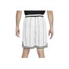 Nike Dri-FIT DNA Solid Stripe Drawstring Logo Print Loose Casual Comfortable Basketball Shorts Men shorts Mountain-White DQ6088-121