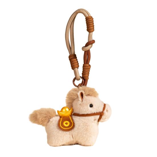 Year of The Horse Plush Keychain Cute Zodiac Animal Charm for Bag Purse Backpack Soft Stuffed Toy Lucky Gift for Friends Family