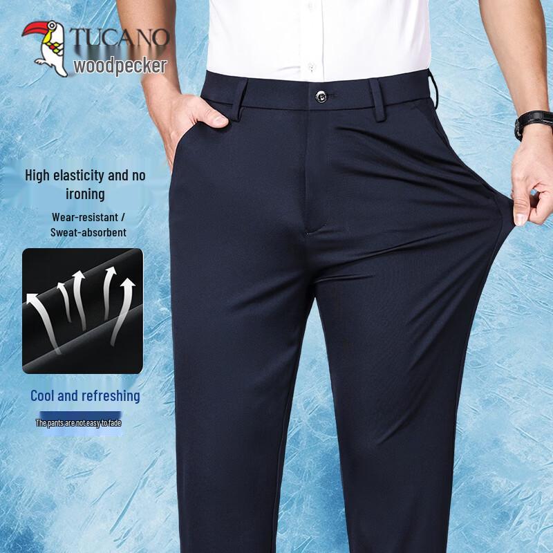 TUCANO Men s Ice Silk Stretch Wrinkle-Free Casual Business Pants 36