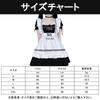 Formemory Maid Kostüm Cosplay Kostüm für süßes Weiß und perfekt für Maid Kultur Schule Club und Moe Moe Spitzenkleid und Größenset, Anfänger, Schwarz,