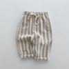 Children Clothing  Summer&Spring Kid New Soft Striped Jogger Pants Newborn Baby Loose Trousers for Toddler Boys&Girl