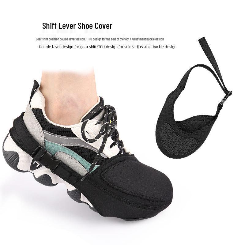 Motorcycle Shift Gear Protector: Anti-slip, Wear-resistant Shoe Cover for Cycling