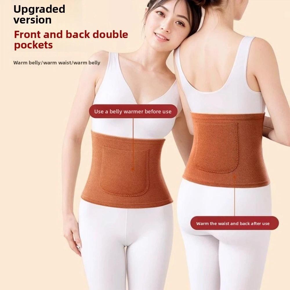 Thin Waist Trainer Seamless Women Girdle Belt Simple Slimming Shapewear  Female