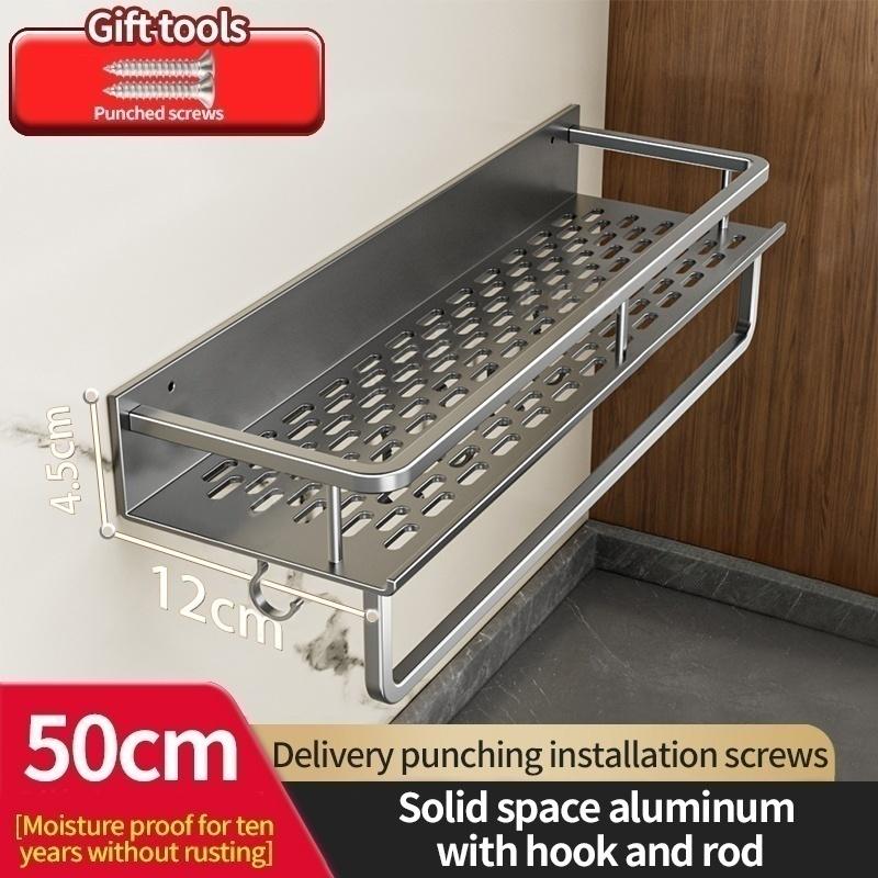 Aluminum Kitchen Shelf Wall Mounted Spice Organizer Rust and Moisture Resistant Bathroom Toiletries Storage Racks