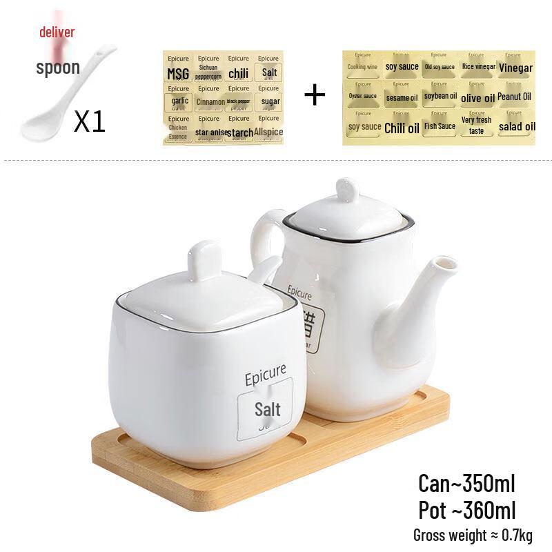 

Nordic Ceramic Seasoning Jar Set