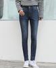 Jikeulib Fleece-Lined Two-Button Secret Elastic Waist Stretch Spandex Jeans