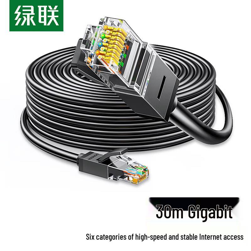 

UGREEN Cat6 Gigabit Ethernet Patch Cable